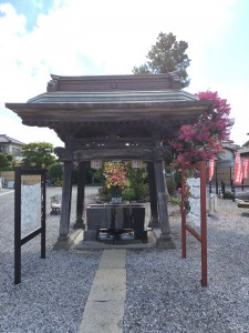 四字熟語⑤