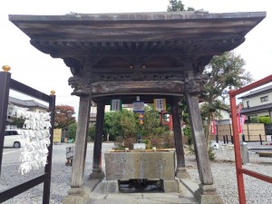 令和7年11月四文字熟語