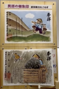 Screenshot 2025-12-21 at 20.26.47