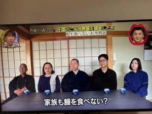 月曜からよふかし_1083