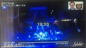 はいだしょうこ③